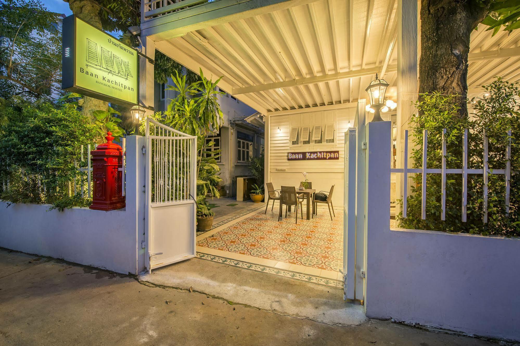 Baankachitpan Bangkok Hotel Екстериор снимка